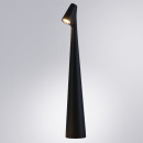 Светильник настольный ARTE LAMP A3283LT-2BK (A3283LT-2BK) 