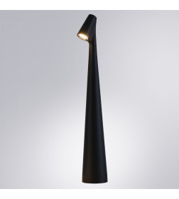 Светильник настольный ARTE LAMP A3283LT-2BK