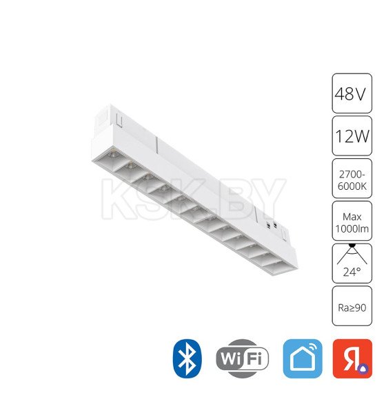 Светильник потолочный ARTE LAMP A4694PL-1WH (A4694PL-1WH) 