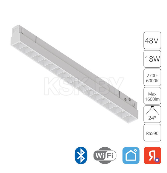 Светильник потолочный ARTE LAMP A4695PL-1WH (A4695PL-1WH) 