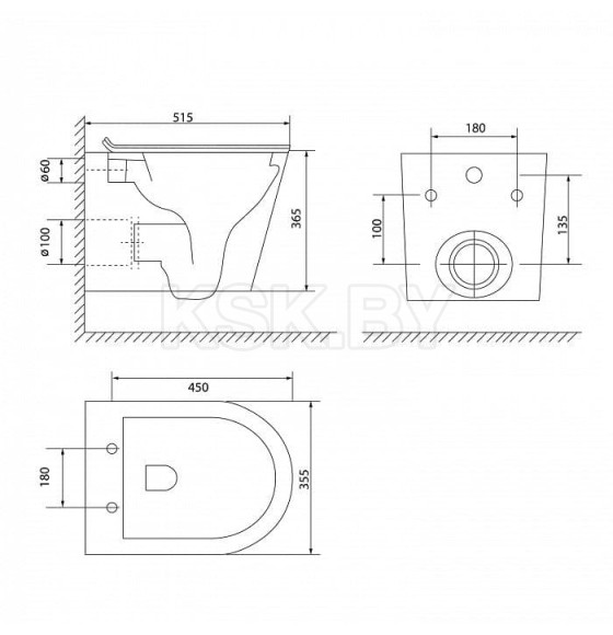 Подвесной унитаз IDDIS Calipso   (CALRDSEi25 ) 