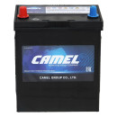 Аккумулятор CAMEL Asia 45B19R 12V 39Ah рус. (45B19R) 