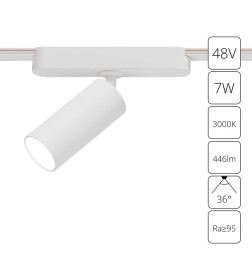 Светильник потолочный ARTE LAMP A1156PL-1WH