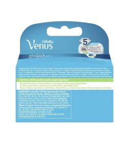 Кассеты Gillette Venus Embrace 2шт                          