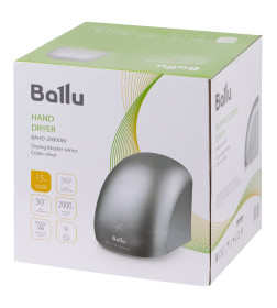 Сушилка для рук электрическая Ballu BAHD-2000DM Silver