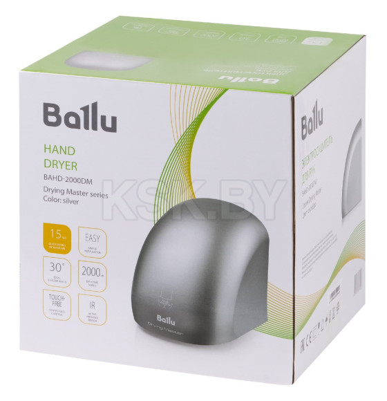 Сушилка для рук электрическая Ballu BAHD-2000DM Silver (НС-1077894) 