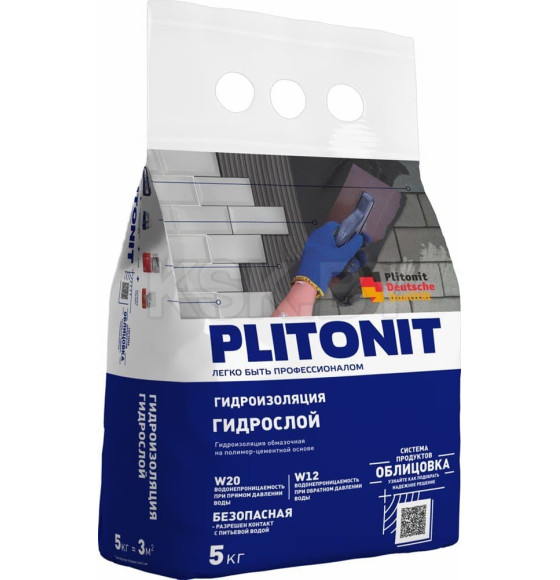 Гидроизоляция жёсткая PLITONIT ГидроСлой 5кг.