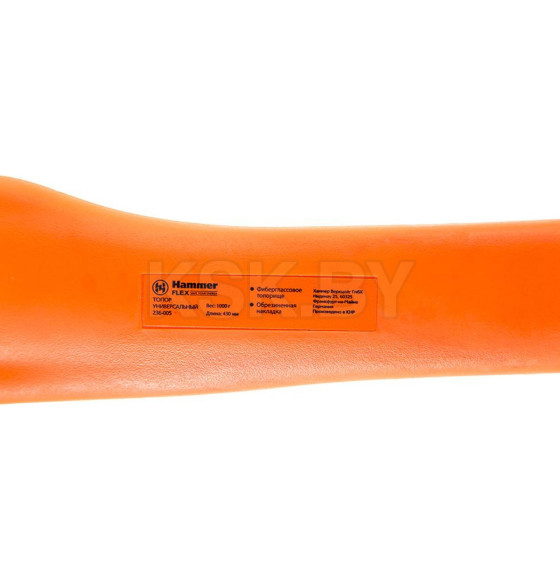 Топор Hammer Flex 236-005 (367025) 