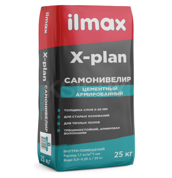Самонивелирующийся, цементный, армированный состав для стяжек Ilmax X-Plan, (слой 2-20мм). 25кг. 