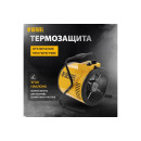 Тепловая пушка Denzel SFH-9000 96439 (96439) 