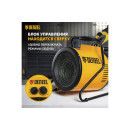Тепловая пушка Denzel SFH-9000 96439 (96439) 