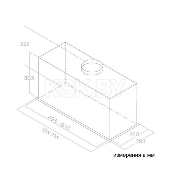 Вытяжка кухонная Elica LANE SENSOR BL MAT/A/72 (LANESENSORBLMAT/A/72) 