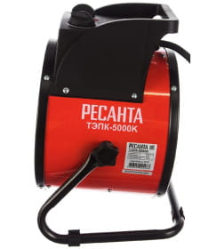 Тепловая пушка электрическая ТЭПК-5000K Ресанта 67/1/25