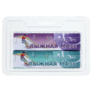 Мазь лыжная, комплект из 2 брусков, Ф-З, (0 -12°C), 80 г 1194559 (1194559) 