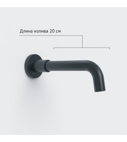 Душевой комплект BERGES VENTAS 3O (черный матовый) 073010