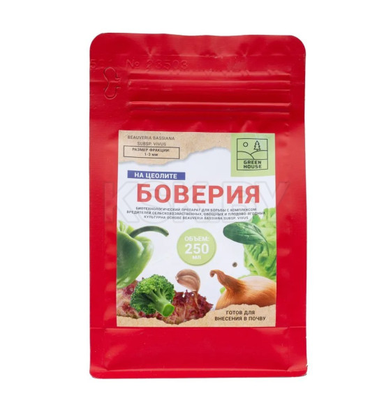 Удобрение Green House Боверия на цеолите 250 мл