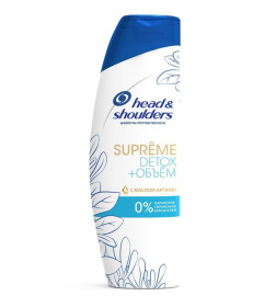 Шампунь Head & Shoulders Supreme Detox + Объём  250мл