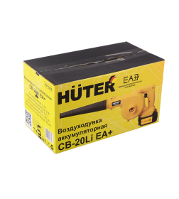 Воздуходувка аккумуляторная Huter CB-20Li EA +