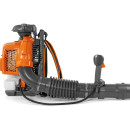 Воздуходувка ранцевая бензиновая DAEWOO DABL 760 (DABL 760) 