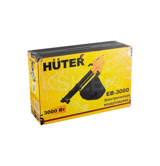 Воздуходувка-пылесос электрическая Huter EB-3000 (70/13/38) 