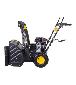 Снегоуборщик Huter SGC 4100W 70/7/46