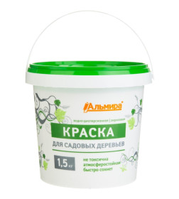 Краска садовая Альмира 1,5 кг