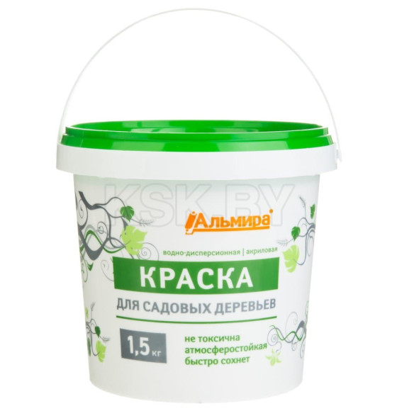 Краска садовая Альмира 1,5 кг