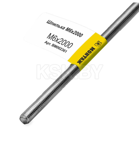 Шпилька резьбовая M6x2000 мм, цинк, (с этик./1шт) МОНТАЖ (BM002361) 