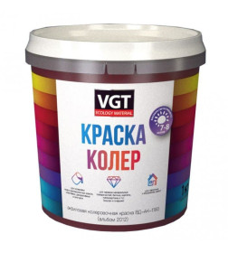 Колеровочная краска VGT бирюзовая, 1 кг