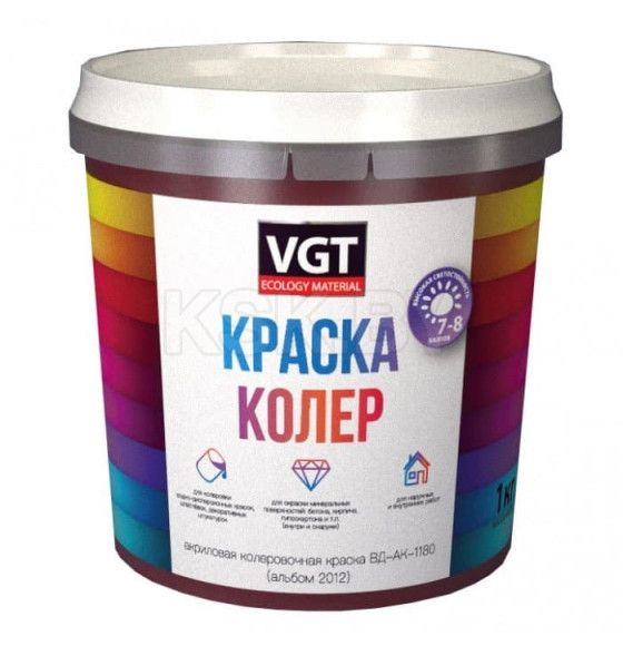 Колеровочная краска VGT желтая, 1 кг