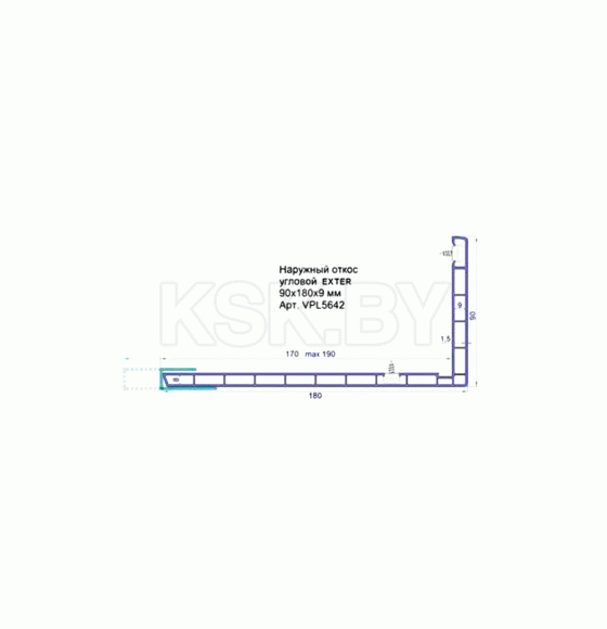 Наружный откос угловой Exter (90х180х9 мм, L=6 м, белый) (VPL5642.07) 