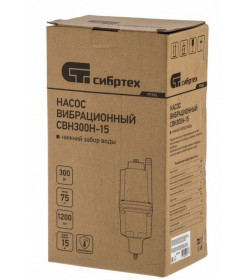 Насос вибрационный Сибртех СВН300Н-15 (нижний забор)