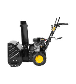 Снегоуборщик Huter SGC 7,0