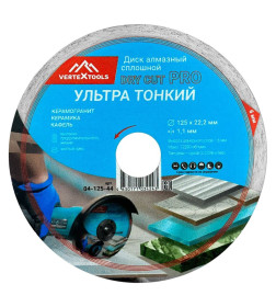 Диск алмазный 125х1.1х22.2 мм сплошной ультра тонкий DRY CUT VERTEXTOOLS PRO 04-125-44