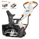 Снегоуборщик аккумуляторный DAEWOO DAST 5040Li BATTERY SET (DAST 5040Li BATTERY SET) 