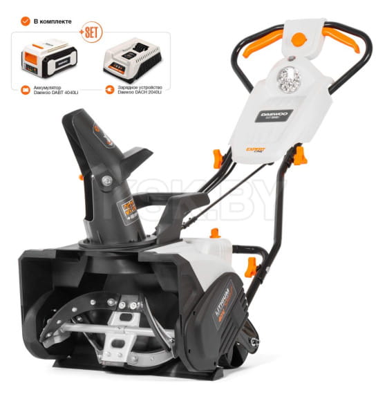 Снегоуборщик аккумуляторный DAEWOO DAST 5040Li BATTERY SET (DAST 5040Li BATTERY SET) 