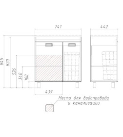 Тумба напольная Домино. CUBE 75  под умывальник ELEN с корзиной для белья