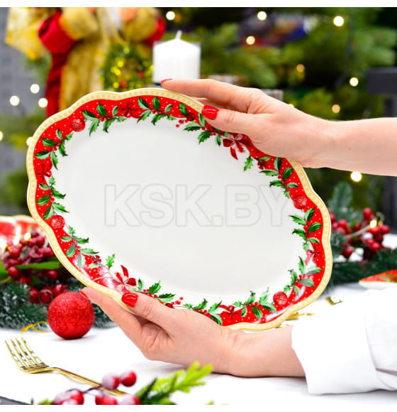 Блюдо фарфоровое 