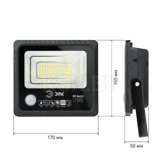 Прожектор светодиодный  на солнечных батареях 50W с датч. движения, ПДУ 5000K IP65 Эра (Б0049546) 