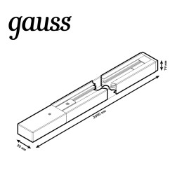 Шинопровод накладной с адаптером питания и заглушкой 2 м (черный) Gauss TR104