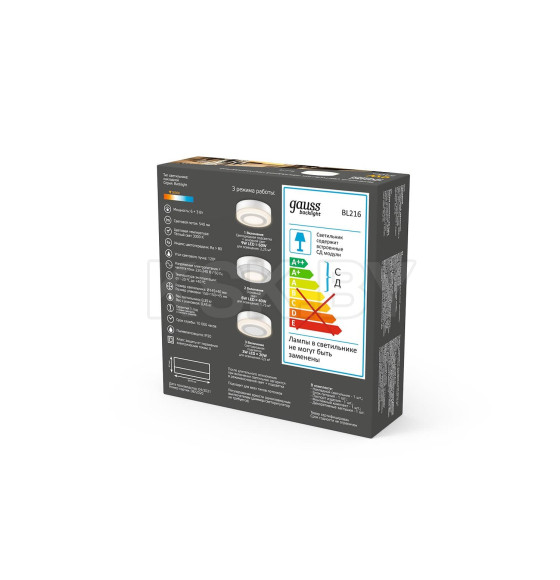 Светильник Gauss Backlight накладной BL216 Кругл. Акрил, 6+3W, LED 3000K, Ø145,  (BL216) 
