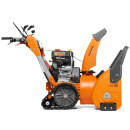 Снегоуборщик бензиновый DAEWOO DAST 1590 (DAST 1590) 