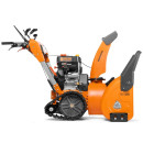 Снегоуборщик бензиновый DAEWOO DAST 1590 (DAST 1590) 