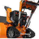 Снегоуборщик бензиновый DAEWOO DAST 1590 (DAST 1590) 