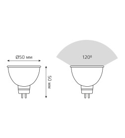 Лампа Gauss MR16 7W 630lm 4100K GU5.3 LED 