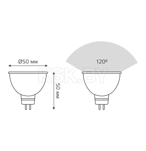 Лампа Gauss MR16 7W 630lm 4100K GU5.3 LED  (101505207) 