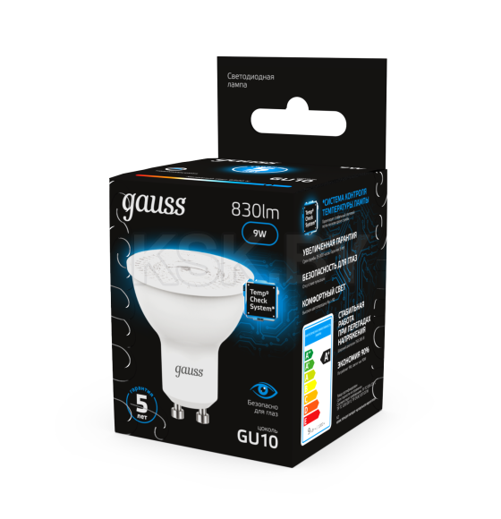 Лампа Gauss MR16 9W 830lm 6500K GU10 LED  (101506309) 