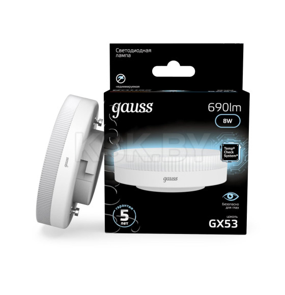 Лампа Gauss GX53 8W 690lm 4100K LED  (108008208) 