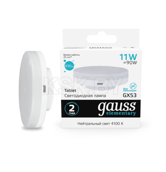 Лампа Gauss Elementary GX53 11W 830lm 4100K LED  (83821) 