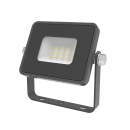 Прожектор Gauss Qplus 10W 1050lm 6500K 200-240V IP65 графитовый LED  (690511310) 